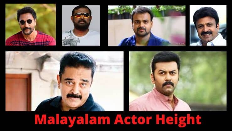 Malayalam Actors Height