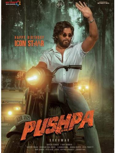 Allu-Arjun-Pushpa-Movie-Poster