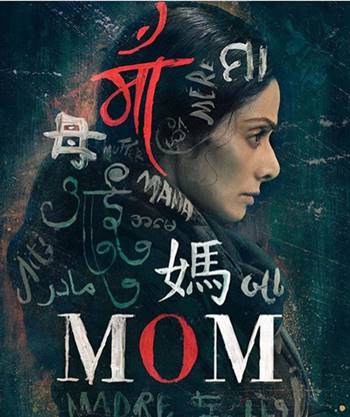 Sridevi-movie-mom