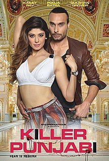 Pooja Batra-Killer-Punjabi-Movie-Poster
