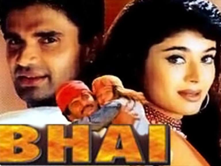 Pooja Batra in Bhai movie