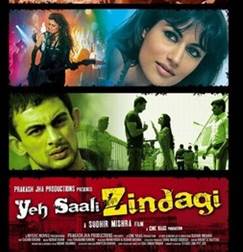 Yeh-Saali-Zindagi-Poster